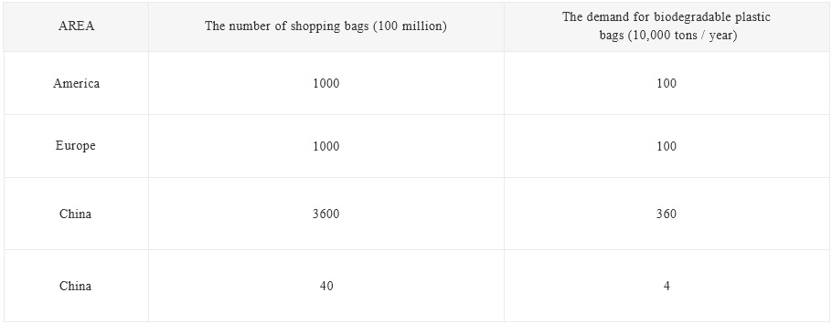 1599028945.jpg 26.jpg